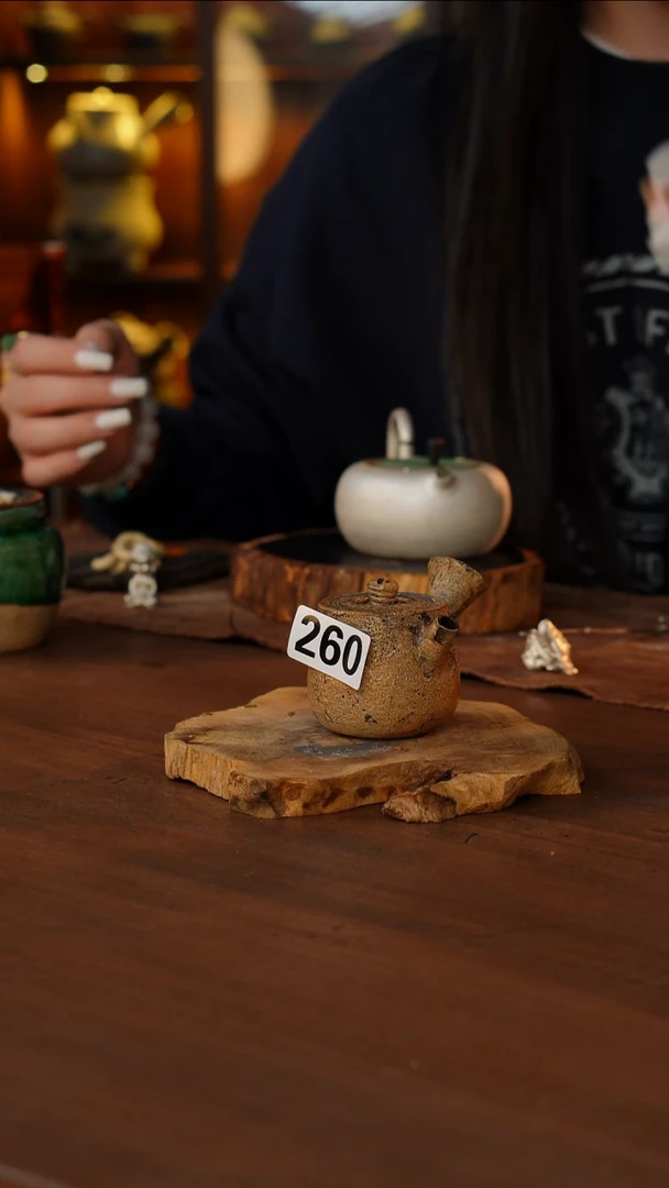 陶壶........260