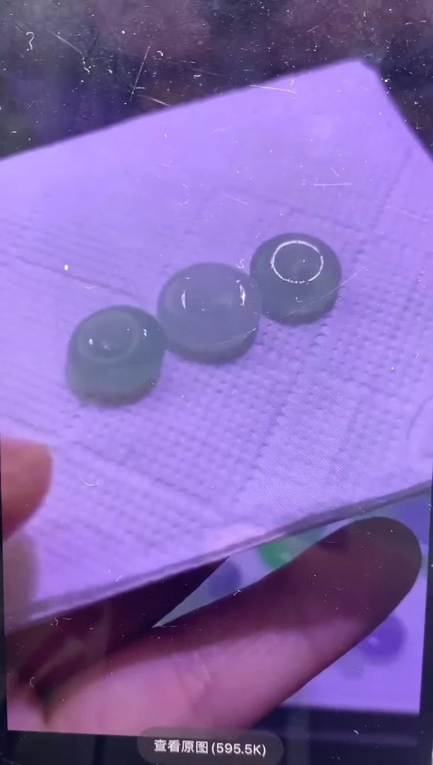 未镶嵌定制翡翠善****?毛货