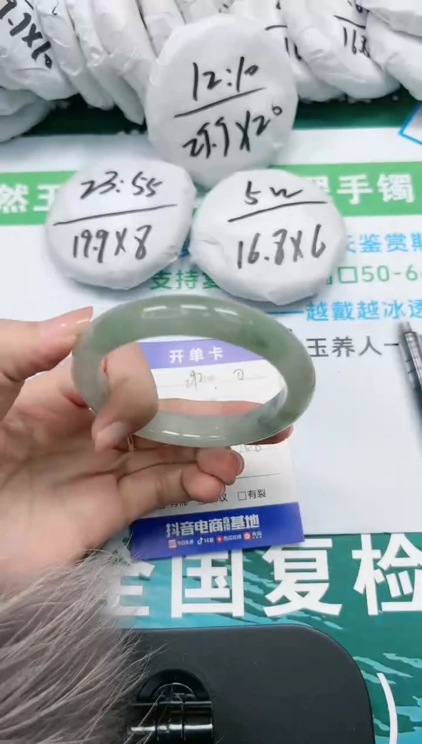 【闪购商品】石英质玉手镯未镶嵌K292-59