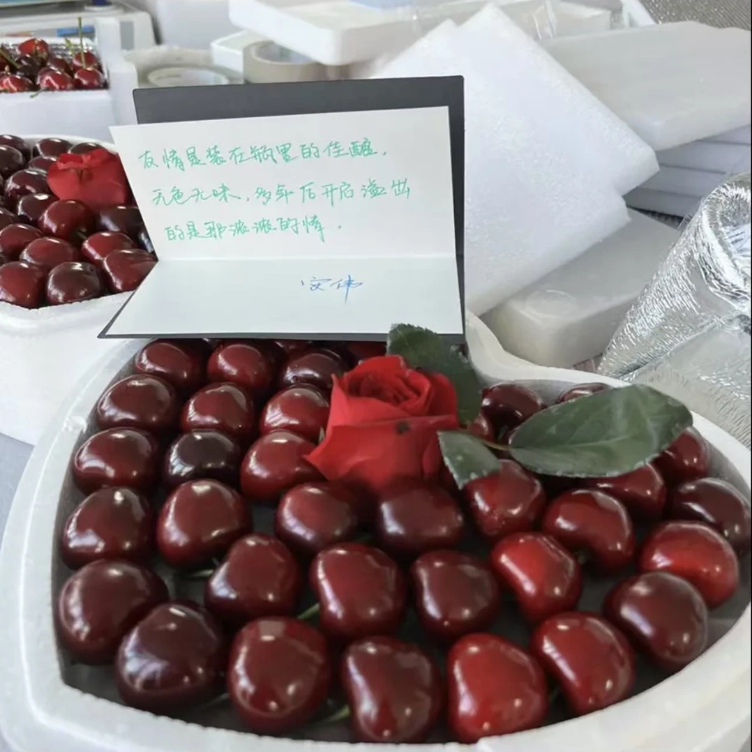 【NG】女神爱心礼盒2.5斤现摘大连美早樱桃5-6J顺丰空运 内附果径卡