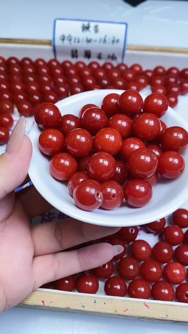 未镶嵌散珠南红玛瑙E738 柿子南红14mm5个9.9元