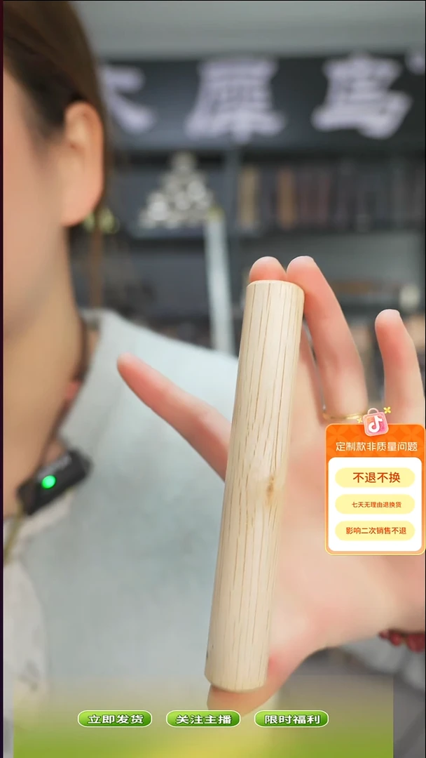 木手作木制雕刻品
