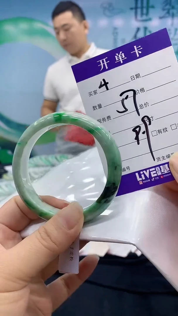 【闪购商品】翡翠手镯未镶嵌4天然翡翠手镯