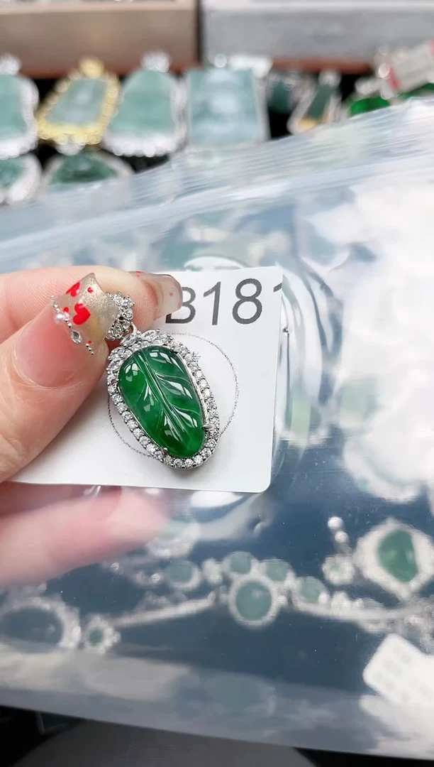 【闪购商品】翡翠颈饰未镶嵌181赠皮绳