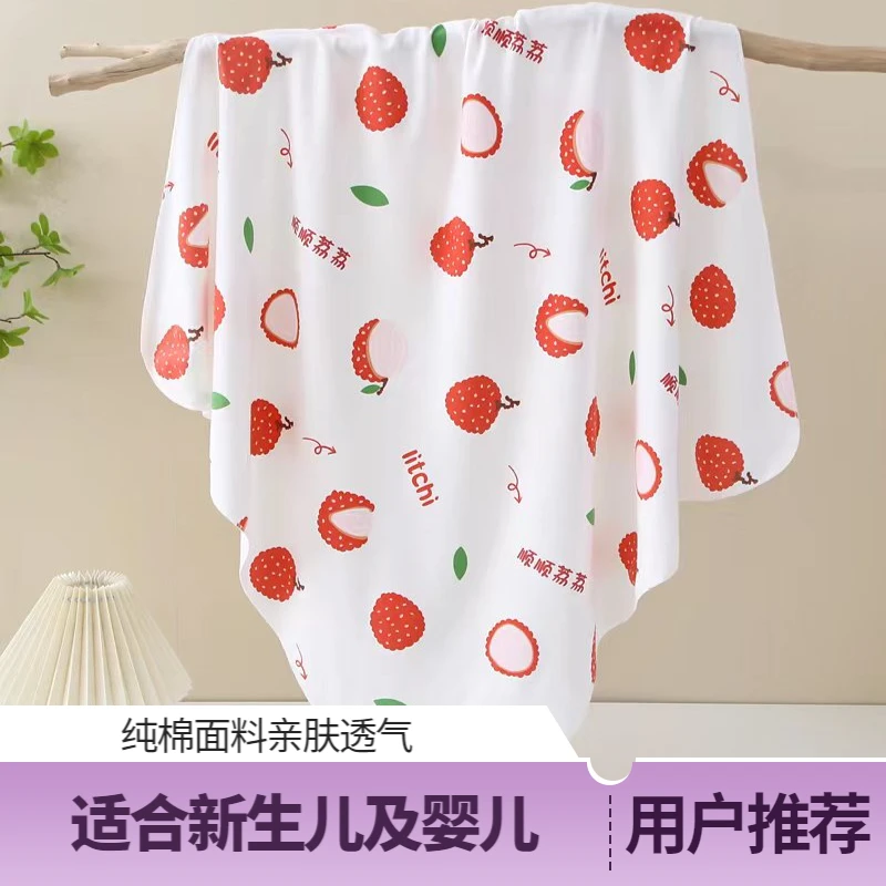 夏季透气婴儿包被初生新生儿包单纯棉抱被薄款全棉四季婴儿防惊跳