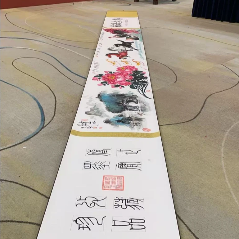 谢瑞新+何甲荣+卓玛+云龙合作作品《翰墨珍藏》