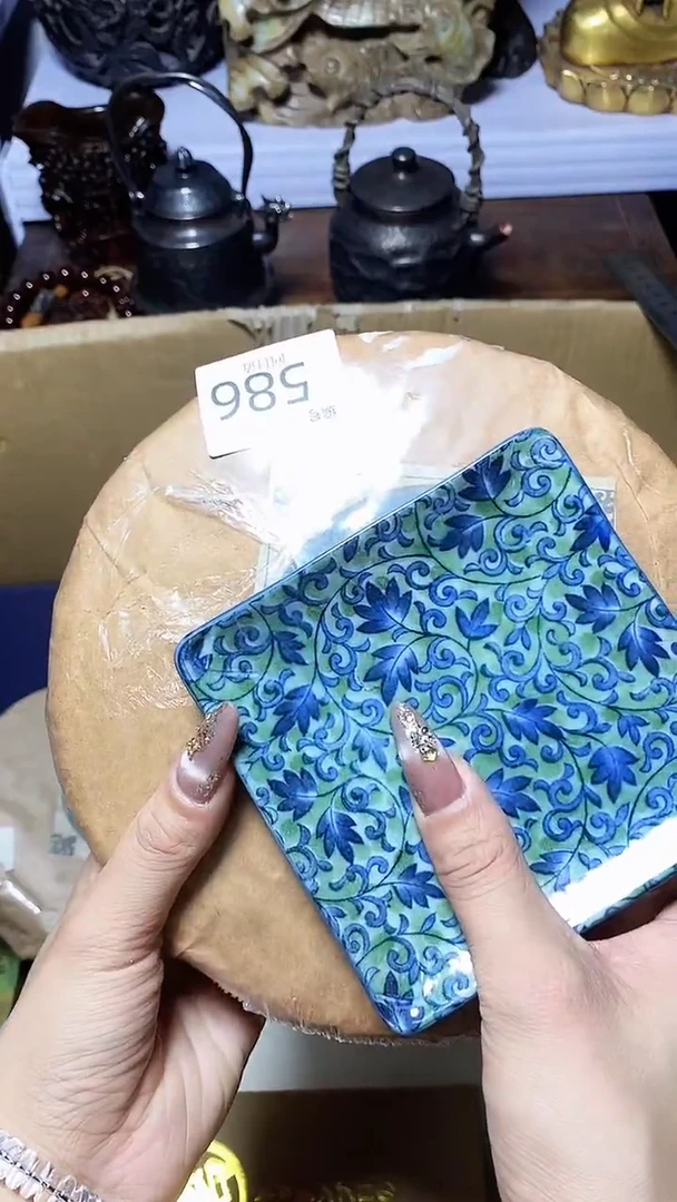 【闪购商品】1瓷器瓷器瓷器瓷器