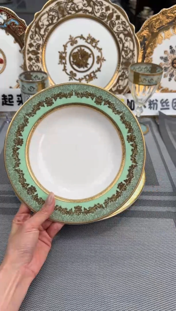 【闪购商品】瓷片8.5英寸草帽盘福利款