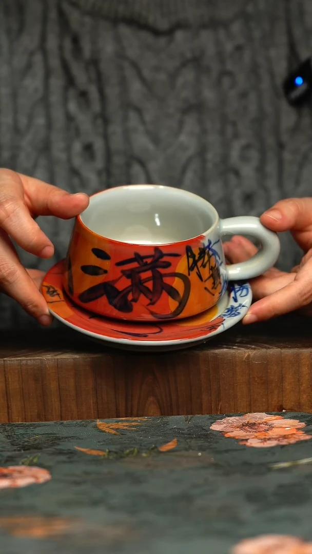 杯釉下彩手工手绘同款陶器