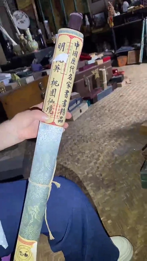 木5啊啊啊啊啊啊啊啊
