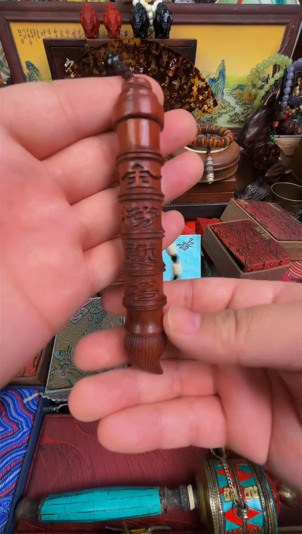 【闪购商品】木楠专属哈哈哈哈哈