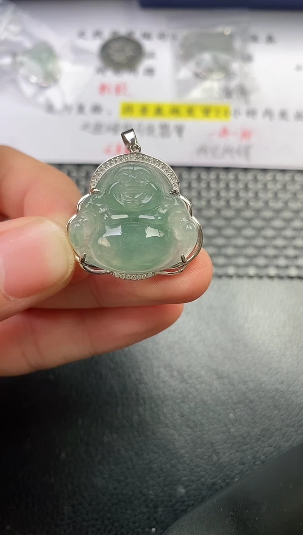 颈饰未镶嵌翡翠吊坠