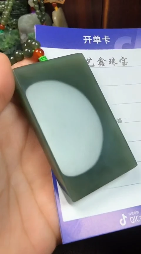 【闪购商品】和田玉颈饰未镶嵌驱逐舰王