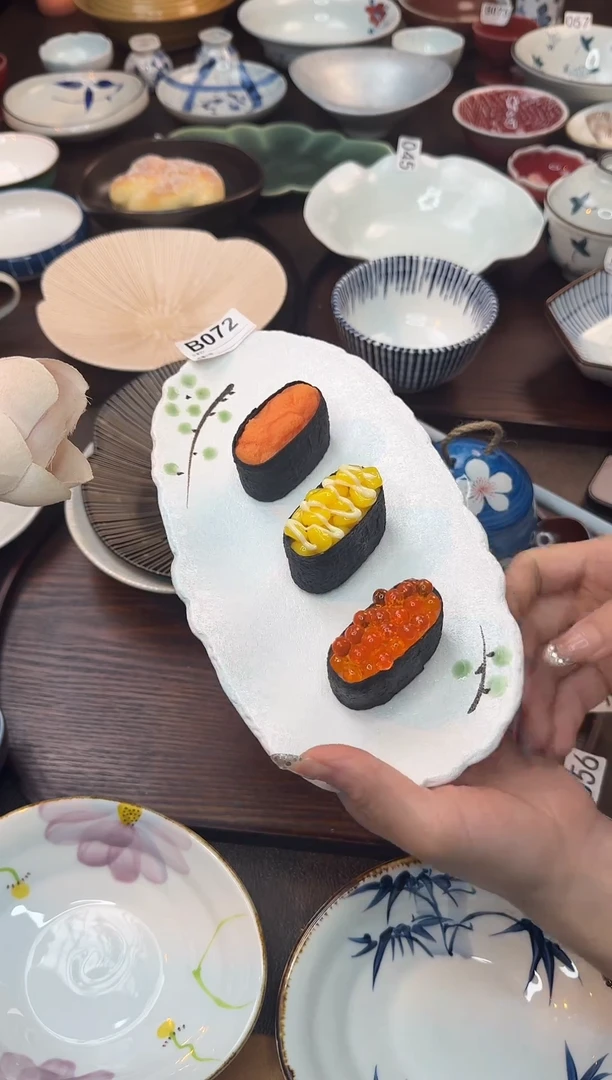 瓷（绿梅）花边长盘