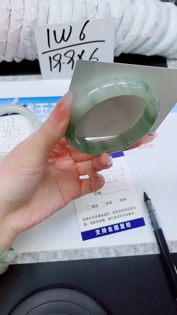 石英质玉手镯未镶嵌A340-58.5