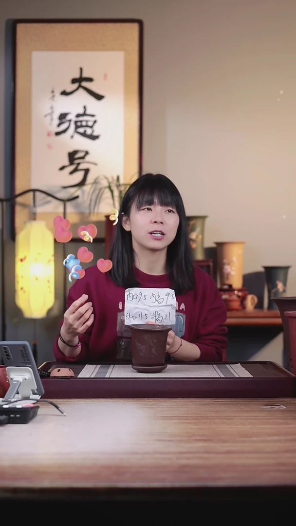 【闪购商品】紫砂花盆紫泥迷你小金钟一只带托