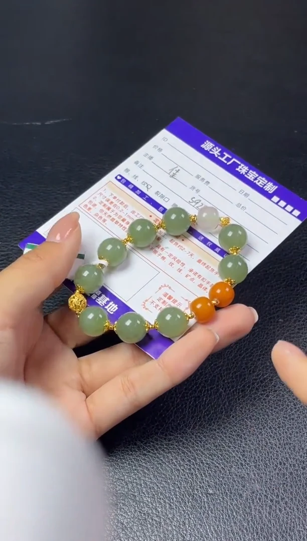 银S925镶嵌和田玉挂件手串发一件