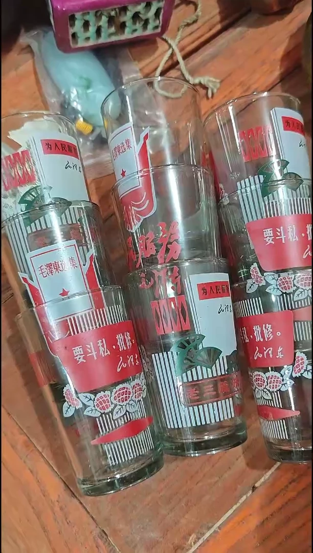 茶杯紫砂直播闪购改价链接