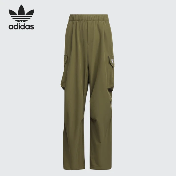 Adidas/阿迪达斯|官方正品三叶草新款大童运动工装训练长裤JF9073