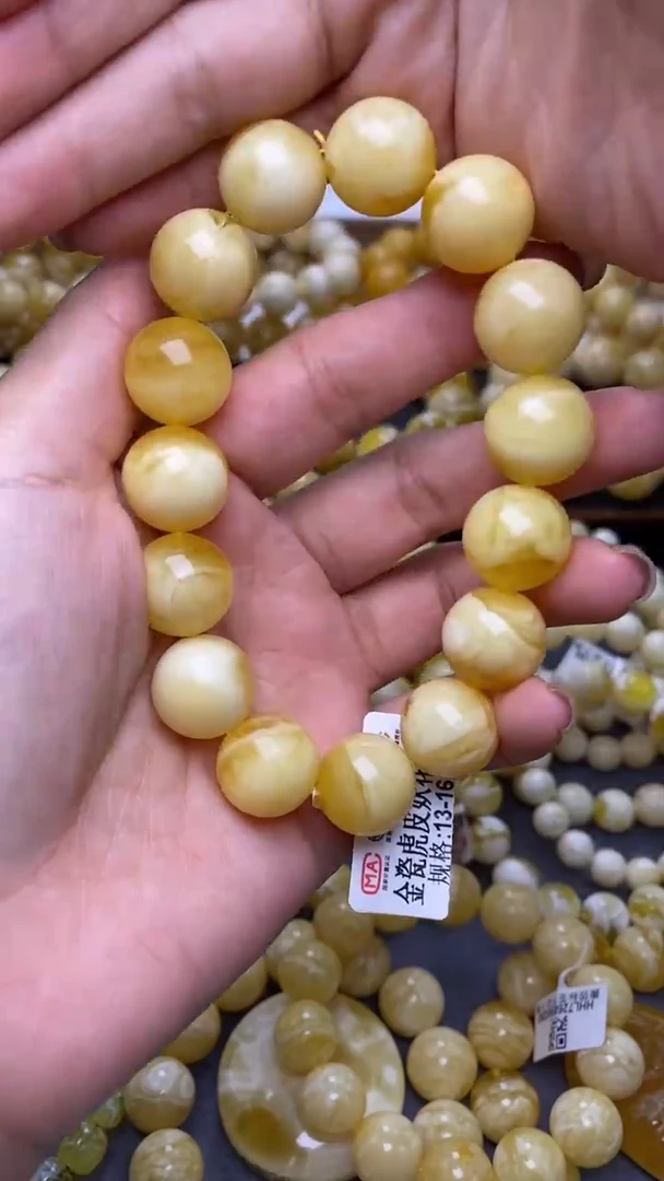 裸石蜜蜡未镶嵌葵.26