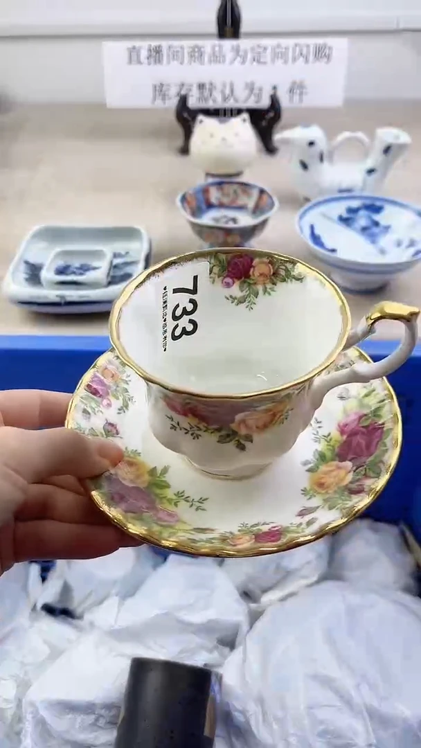 瓷片733，，，，，，，，