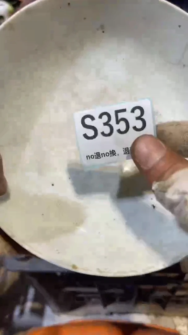 陶瓷墨**澜燕博火爆火爆热卖热卖