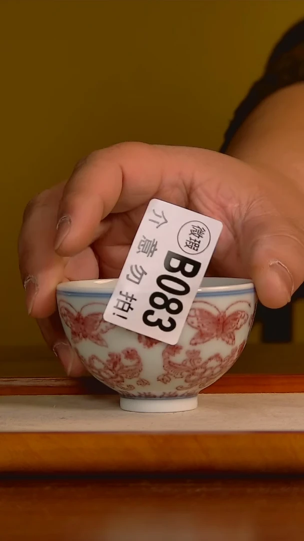 【闪购商品】杯手工手绘杯杯很美丽