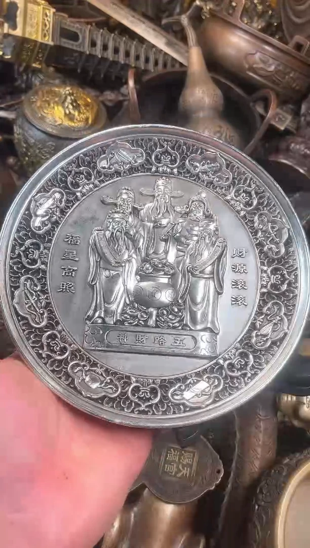 精美铜器点击下单