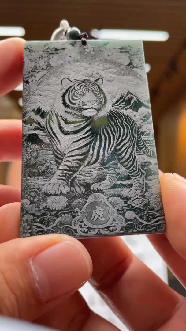 【闪购商品】定制翡翠未镶嵌*******39