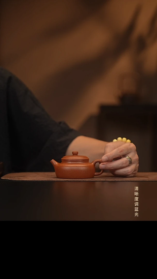 允禾斋  紫砂壶  矮德钟