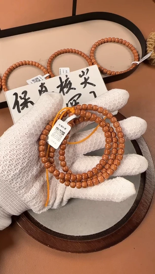 手串橄榄核6.2mm老挝核尖108，老挝老树核，倒角三花经线