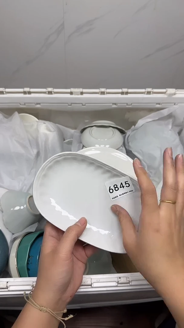 【闪购商品】6845回流瓷器默认微瑕，18.8包邮