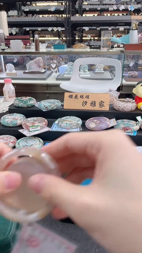 未镶嵌手镯石英质玉瑾圈口（赠品镯心）
