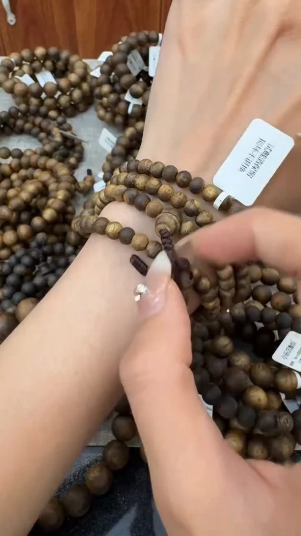 沉香碎屑沉香奇楠沉香圆珠多圈0.5-8g