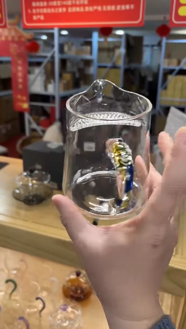 【闪购商品】器禾堂-祥龙月牙煮茶器