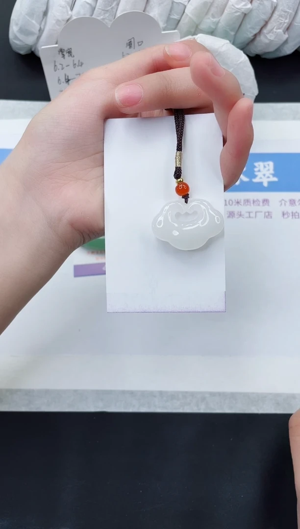 【闪购商品】石英质玉手镯未镶嵌吊坠