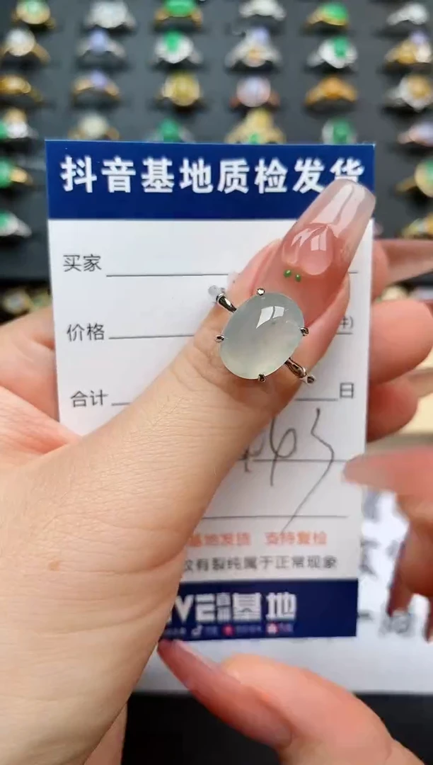 翡翠戒指银S925镶嵌...........