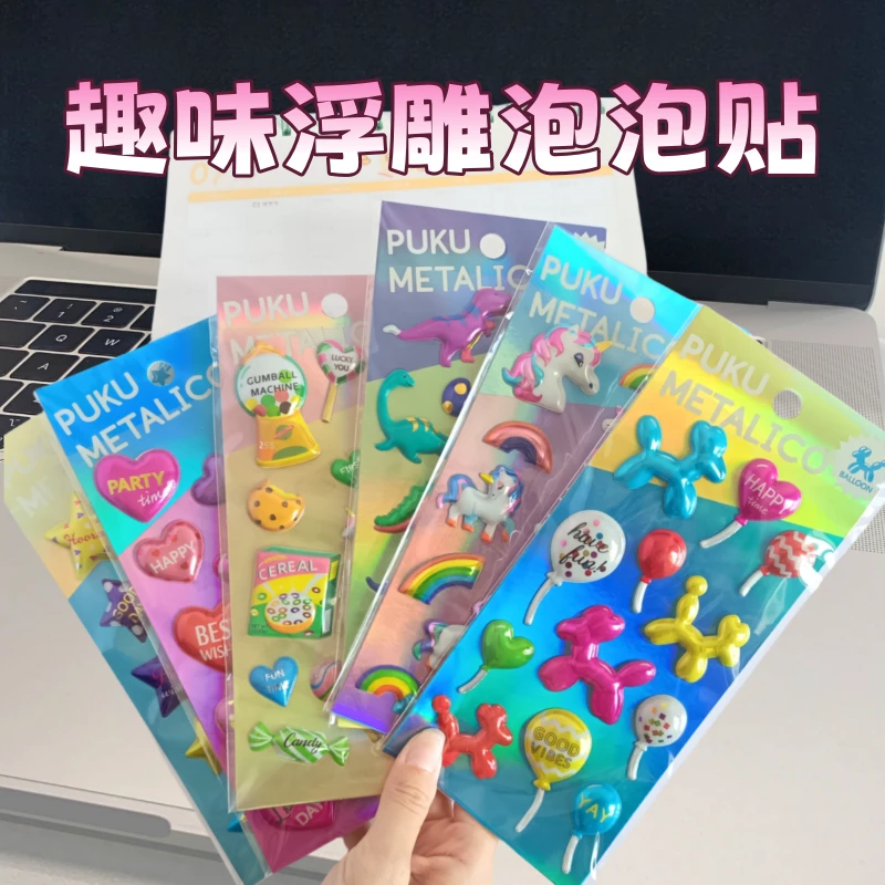 立体浮雕可爱卡通充气泡泡贴纸手账3D立体手机壳ccd装饰防摔减震