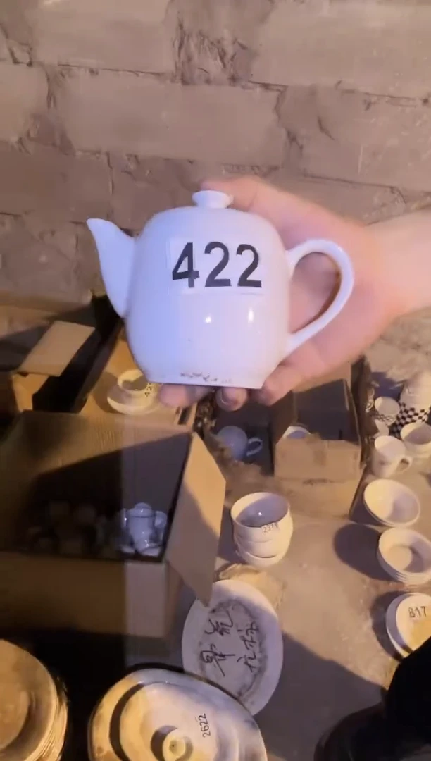 瓷片微瑕 完美勿拍  磁州窑买到就是赚到