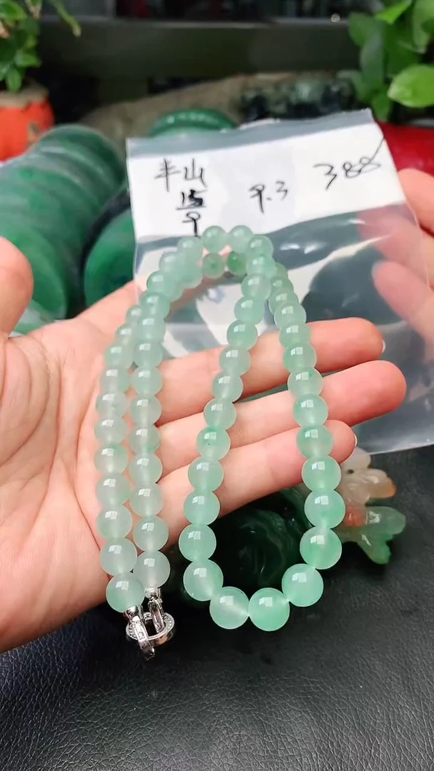 定制石英质玉（非洲翠）半**苑项链9.3mm