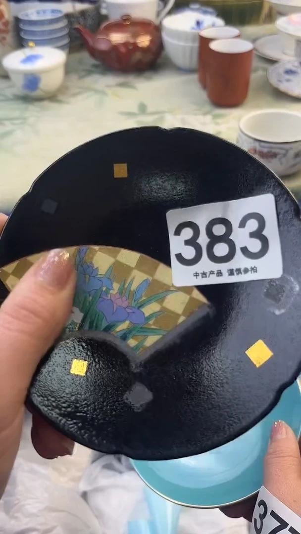 瓷片飞***线383........