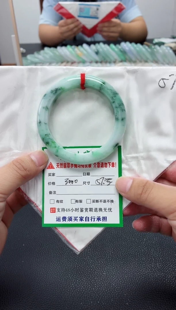 未镶嵌手镯翡翠缅甸翡翠手镯31