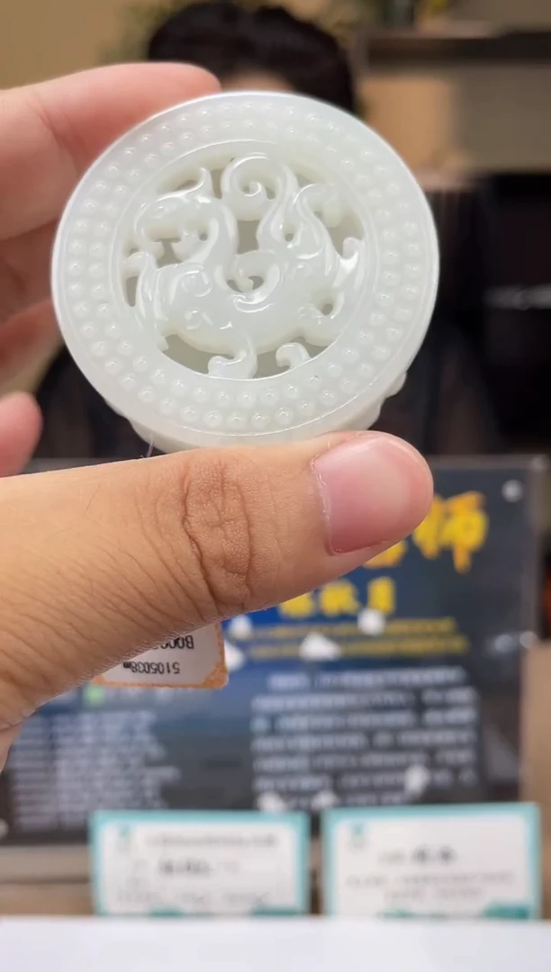 定制和田玉多样性发货拍一发一