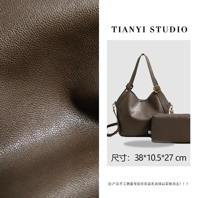 【天一甄选】SK-63158-奶茶色  轻奢高级韩版单肩时尚简约女包