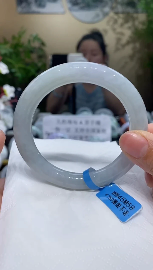 翡翠手镯未镶嵌翡翠57-58