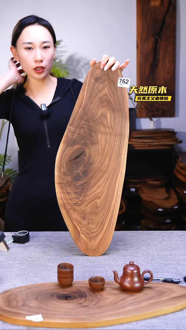 木北美黑胡桃原木.干裂疤结不属于商品质量问题完美主义者慎拍