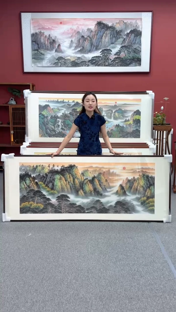 国画手绘 旭日东升 219*88