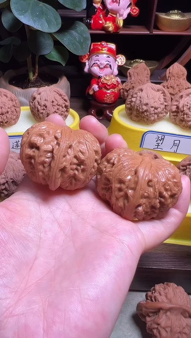 把件文玩核桃元宝44