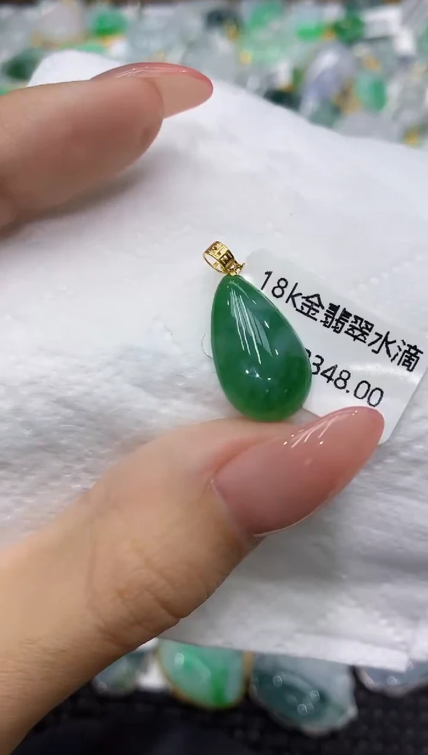 颈饰18K金镶嵌翡翠111111111111