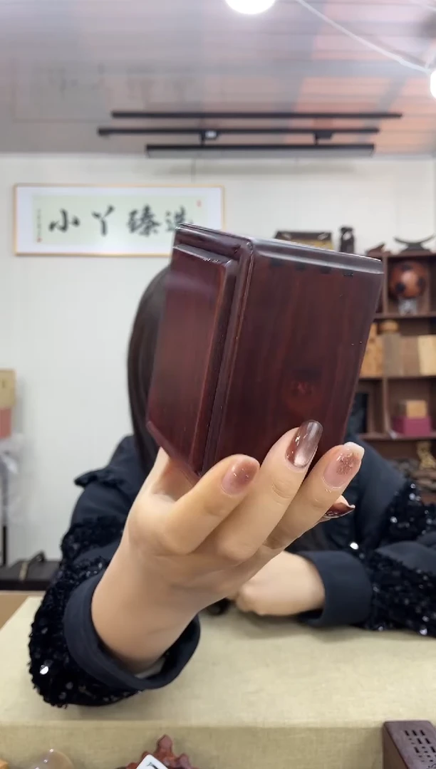 乌木类829血檀盒子木木木